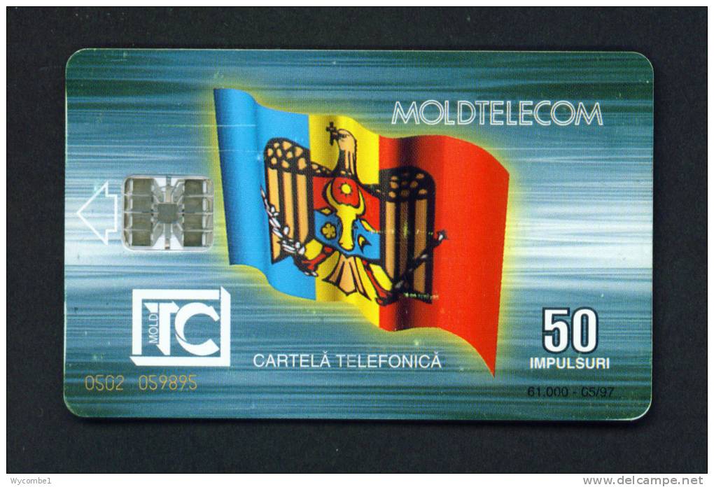 MOLDOVA - Chip Phonecard As Scan (some Wear Marks) - Moldova