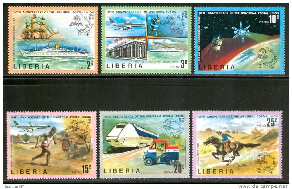 1974 Liberia UPU Set MNH** Nu135 - U.P.U.