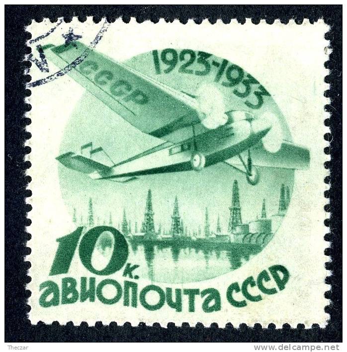 (e1769)   Russia  1935  Sc.C46 Used Mi.463 Forgery-11 1/4 Perf - Usati