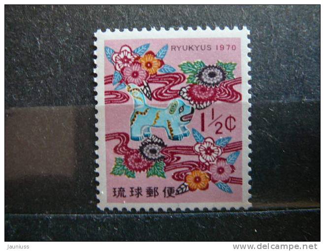 Japan - Ryukyu Is. 1969  **  MNH #Mi. 220 - Riukiu-eilanden