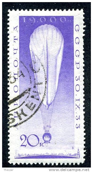 (e1775)   Russia  1933  Sc.C39 Used Mi.455 (scv. $10.00) - Gebraucht