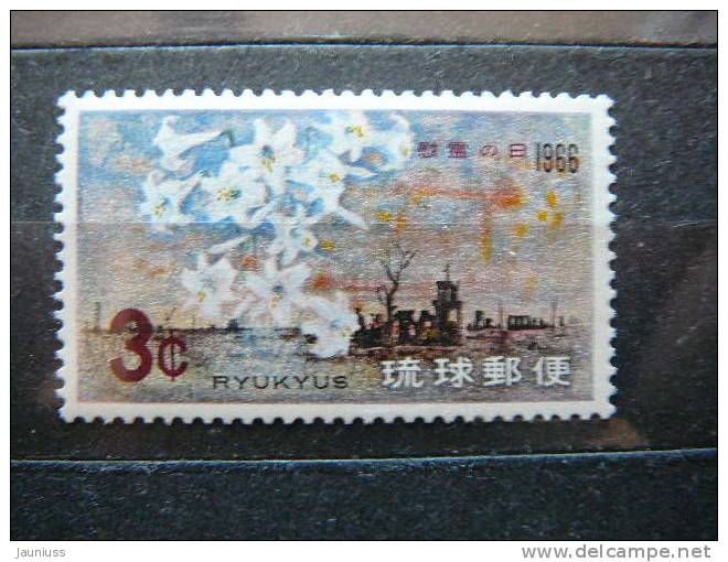 Japan - Ryukyu Is. 1966 MNH #Mi. 173 - Ryukyu Islands