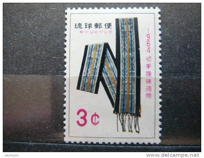 Japan - Ryukyu Is. 1964  MNH #Mi. 149 - Riukiu-eilanden