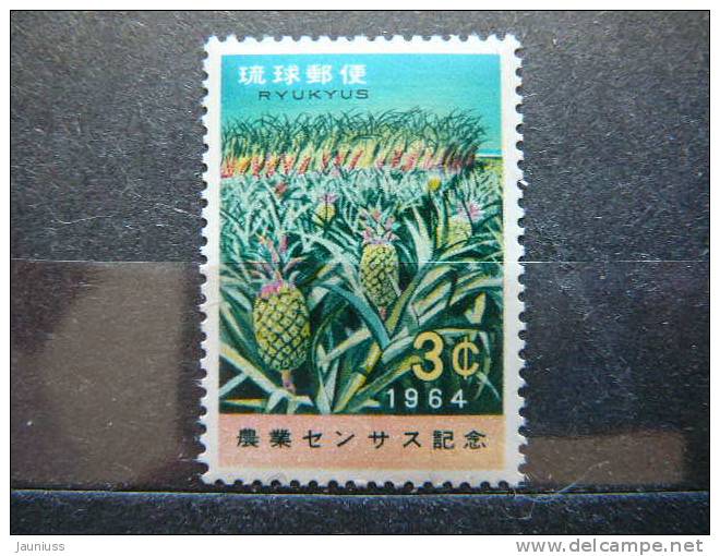 Japan - Ryukyu Is. 1964  MNH #Mi. 148 - Ryukyu Islands