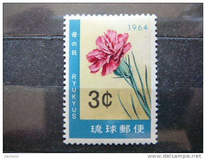 Japan - Ryukyu Is. 1964  **  MNH #Mi. 147 Flowers - Ryukyu Islands