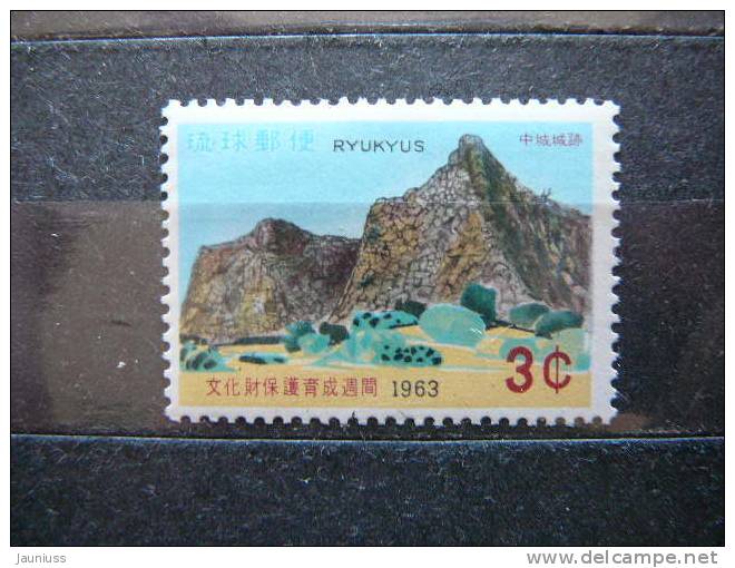 Japan - Ryukyu Is. 1963  **  MNH #Mi. 144 - Ryukyu Islands