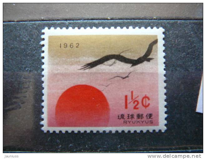 Japan - Ryukyu Is. 1961  **  MNH #Mi. 119 Birds - Ryukyu Islands