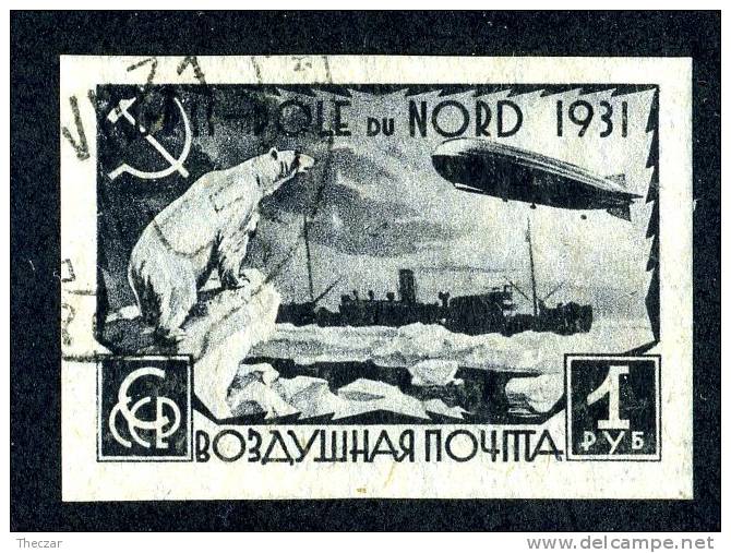 (e1787)   Russia  1931  Sc.C28 Used  Mi.404B (60,00 Euros) - Nuevos