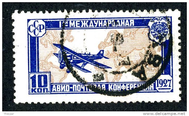 (e1790)   Russia  1927  Sc.C10 Used Mi.326 (12,00 Euros) - Oblitérés