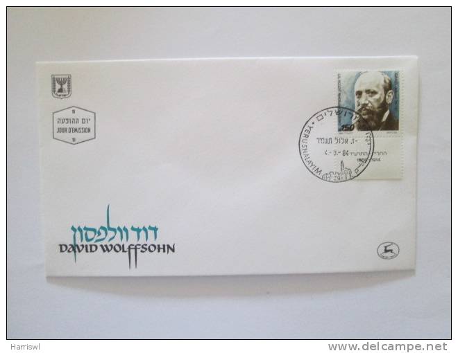 ISRAEL1984 DAVID WOLFFSOHN  FDC - Covers & Documents