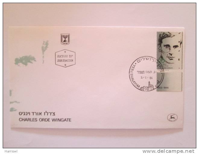 ISRAEL1984 CHARLES ORDE WINGATE FDC - Covers & Documents