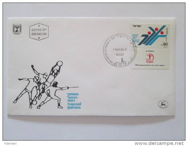 ISRAEL1987 13TH HAPOEL GAMES FDC - Covers & Documents