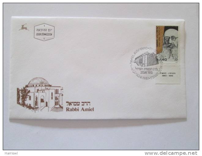 ISRAEL1987 RABBI AMIEL FDC - Covers & Documents