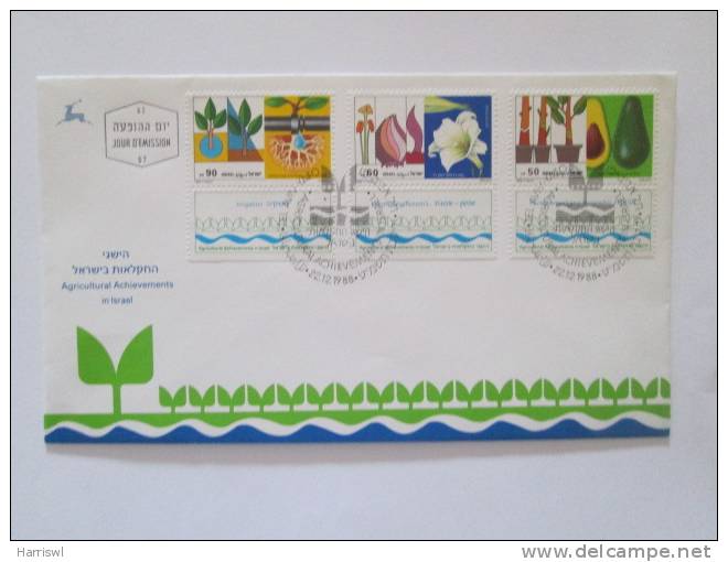 ISRAEL1988 AGRICULTURAL ACHIEVEMENTS  FDC - Covers & Documents