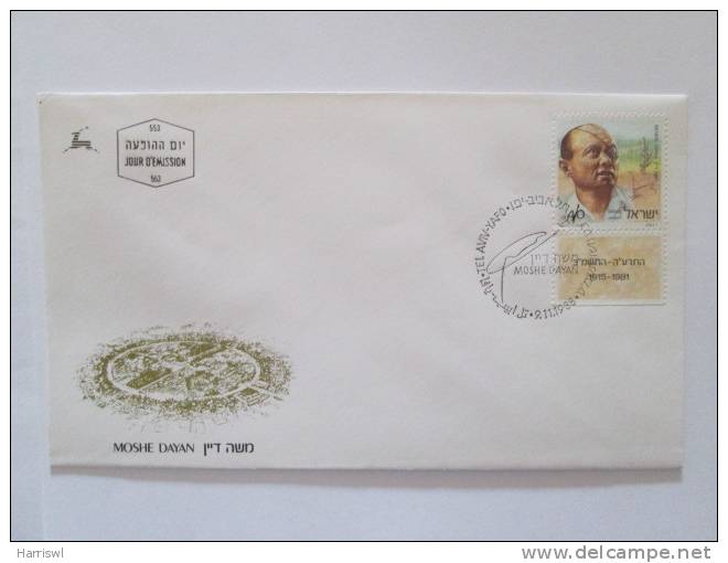 ISRAEL1988 MOSHE DAYAN  FDC - Covers & Documents
