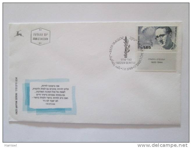 ISRAEL1988 ENZO HAYYIM SERENI  FDC - Covers & Documents