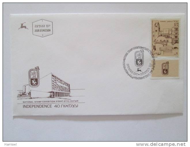 ISRAEL1988 INDEPENDANCE 40 NATIONAL STAMP EXHIBITION  FDC - Covers & Documents