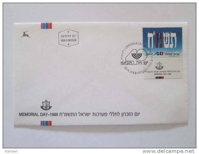 ISRAEL1988 MEMORIAL DAY FALLEN SOLDIERS AND INDEPENDANCE DAY  FDC - Covers & Documents