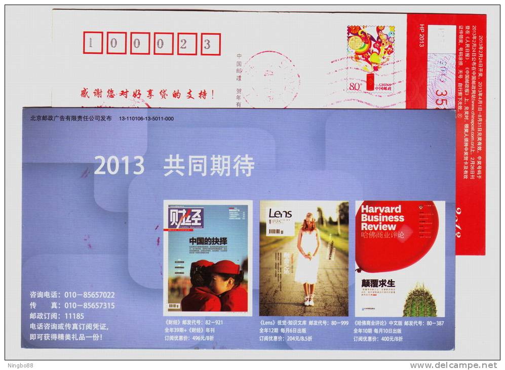 Caijing Magazine,air Stewardess,Lens,Harvard Business Review,cactus,CN 13 Journals And Periodicals Pre-stamped Card - Sukkulenten