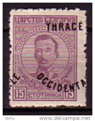 BULGARIA - THRAZIEN - 1920 - Thrace Occidentale  - Sorcharge Renverse - Abarten Und Kuriositäten