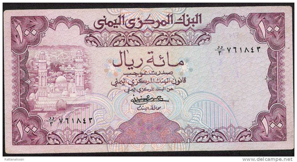 YEMEN  P21  100  RIALS   1979  Signature 6   VF Writtings On Back - Yemen