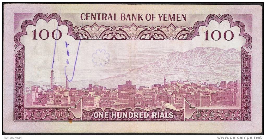 YEMEN  P21  100  RIALS   1979  Signature 6   VF Writtings On Back - Yemen