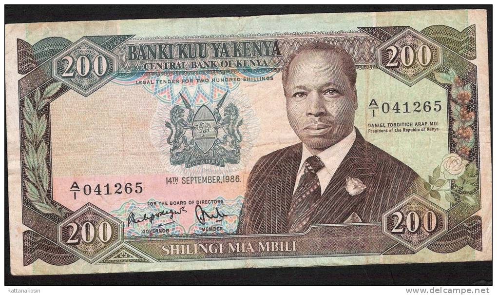 KENYA P23Aa 200  SHILLINGS  14.9.1986 FIRST DATE FIRST BLOC  #A/1 !    VF NO P.h. ! ! - Kenya