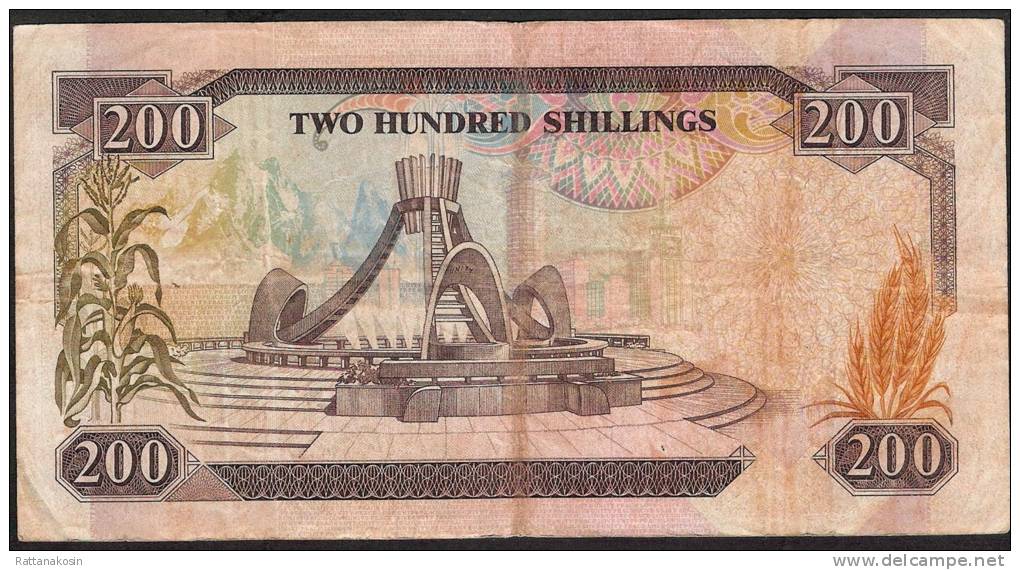 KENYA P23Aa 200  SHILLINGS  14.9.1986 FIRST DATE FIRST BLOC  #A/1 !    VF NO P.h. ! ! - Kenia