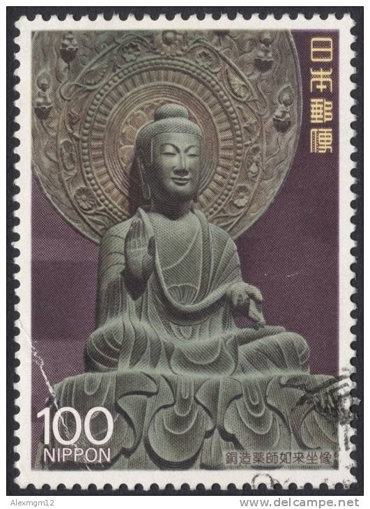 Japan, 100 Y. 1989, Sc # 1815, Mi # 1822, Used - Used Stamps