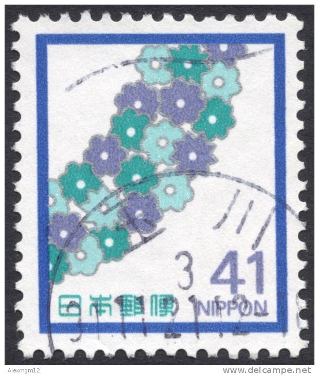 Japan, 41 Y. 1989, Sc # 1836, Mi # 1869, Used - Used Stamps