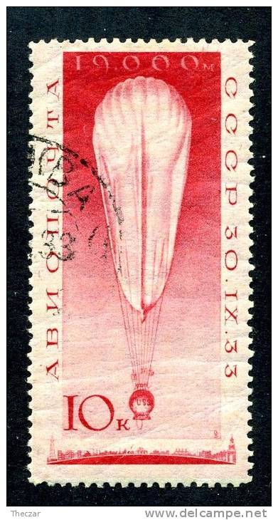 (e1894)   Russia  1933  Sc.C38  Used   Mi.454  (15,00 Euros) - Oblitérés