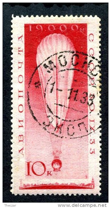 (e1896)   Russia  1933  Sc.C38  Used   Mi.454  (15,00 Euros) - Oblitérés