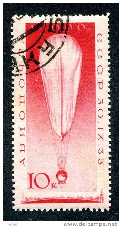 (e1902)   Russia  1933  Sc.C38  Used   Mi.454  (15,00 Euros) - Used Stamps