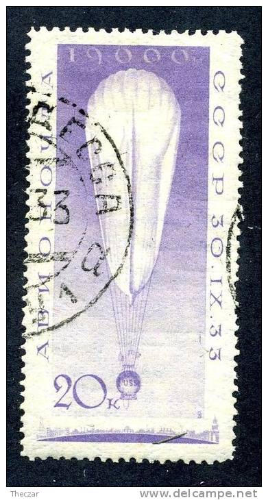 (e1910)   Russia  1933  Sc.C39  Used   Mi.455  (15,00 Euros) - Oblitérés