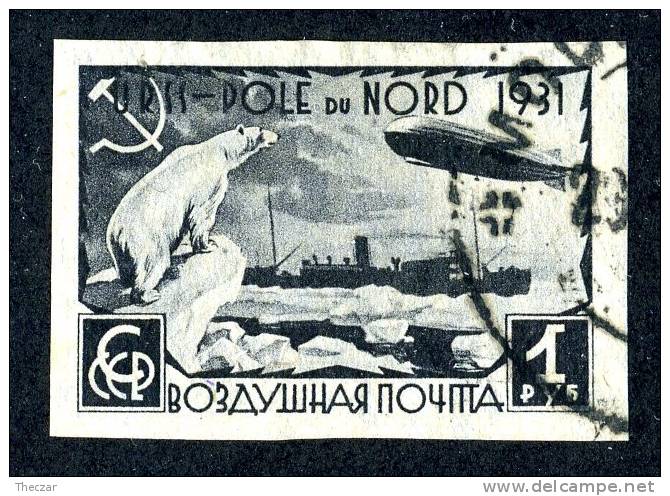 (e1924)   Russia  1931  Sc.C28  Used   Mi.404B  (60,00 Euros) - Ungebraucht