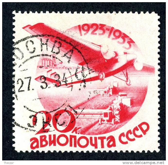 (e1931)   Russia  1933  Sc.C47  Used   Mi.464z  (8,00 Euros) - Gebraucht