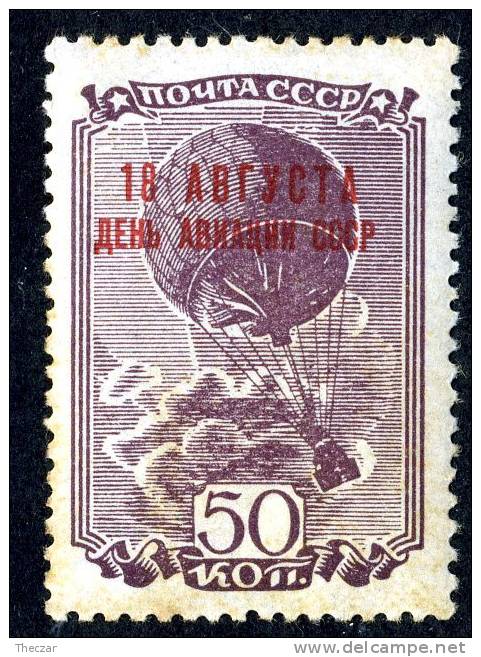 (e1935)   Russia  1939  Sc.C76C  Mint*   Mi.712  (14,00 Euros) - Neufs