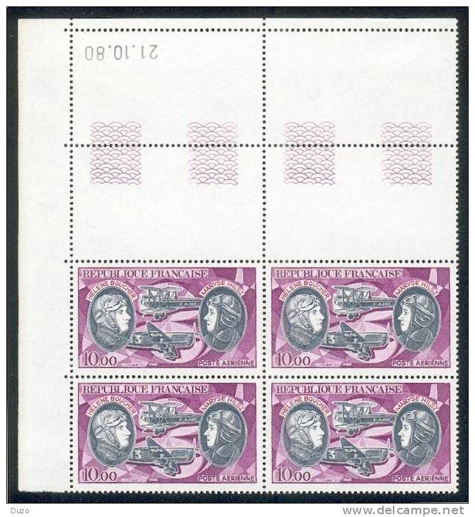 France - 1972 - H. Boucher & M. Hilsz - Y&T Coin Daté 12/10/80  - PA47 PA 47 ** Neuf Luxe 1er Choix (Fraîcheur Postale ) - Poste Aérienne