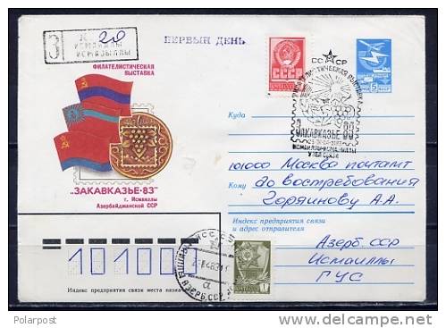 SG10. 1983 USSR. 15994 07.dek 5 K Philatelic Exhibition "Caucasus-83" - Covers