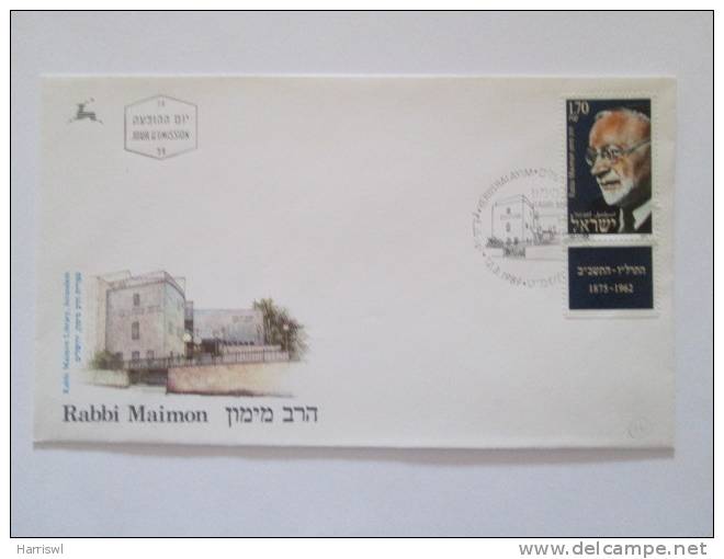 ISRAEL1989 RABBI MAIMON FDC - Covers & Documents