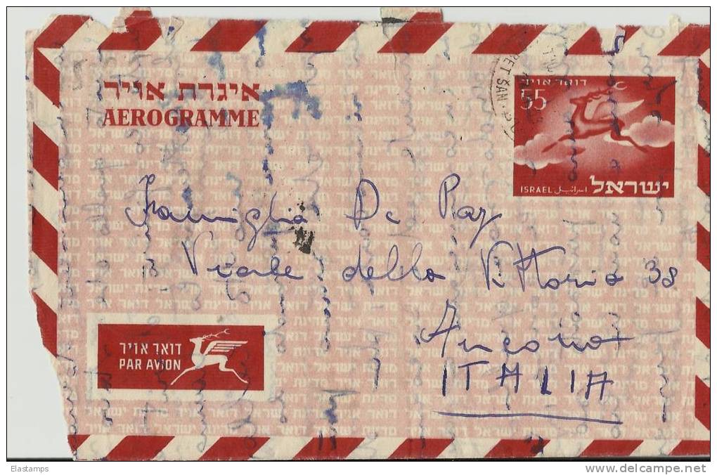 =Israel Areogramme - Airmail