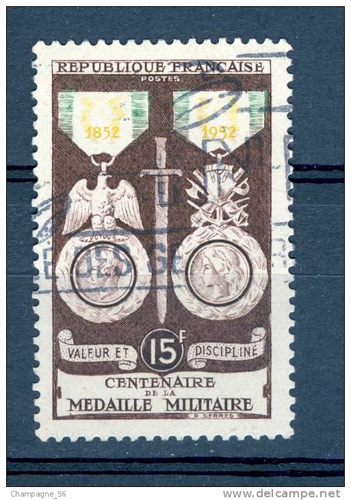 VARIÉTÉS FRANCE  1952 N° 927 CENTENAIRE DE LA MÉDAILLE MILITAIRE   OBLITÉRÉ - Usati