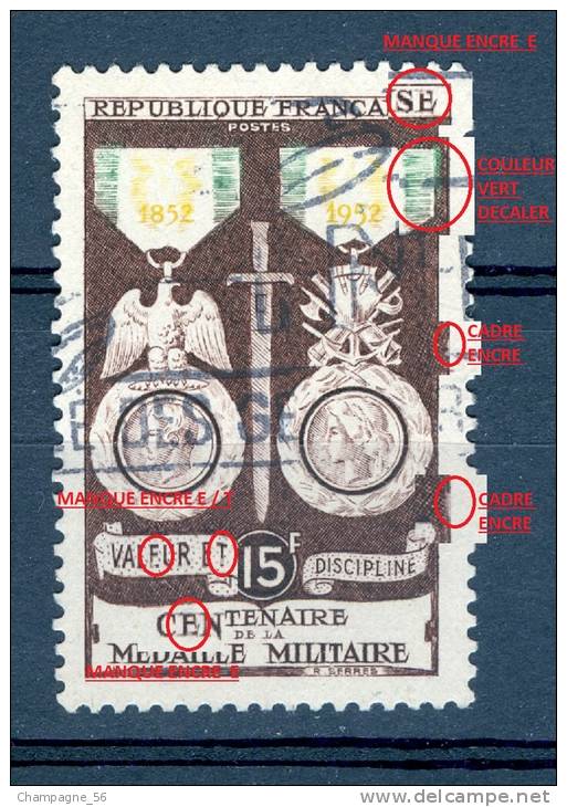 VARIÉTÉS FRANCE  1952 N° 927 CENTENAIRE DE LA MÉDAILLE MILITAIRE   OBLITÉRÉ - Oblitérés