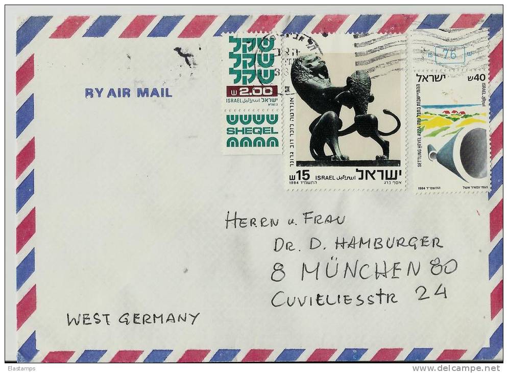 =Israel  1984 Briefe - Poste Aérienne