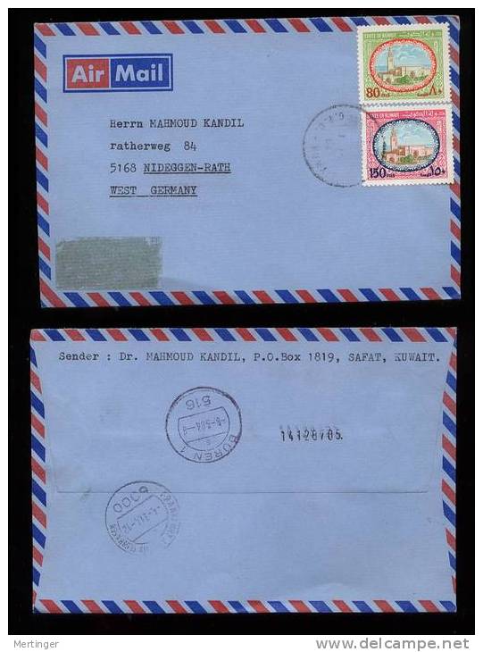 Kuwait 1984 Cover Airmail To Germany - Koweït