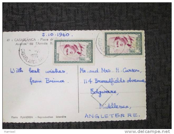 1980 MORROCCO   TO  UK   FDC - Postal History