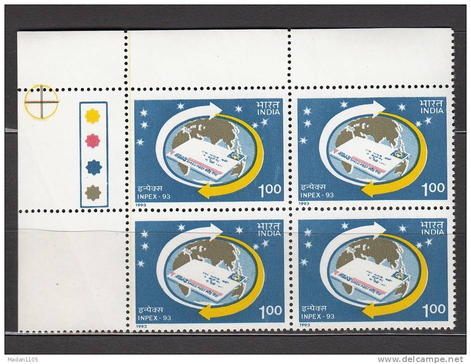 INDIA, 1993, INPEX 93, Indian National Philatelic Exhibition,  SpeeCalcutta,  Block Of 4, With Traffic Lights, MNH, (**) - Unused Stamps