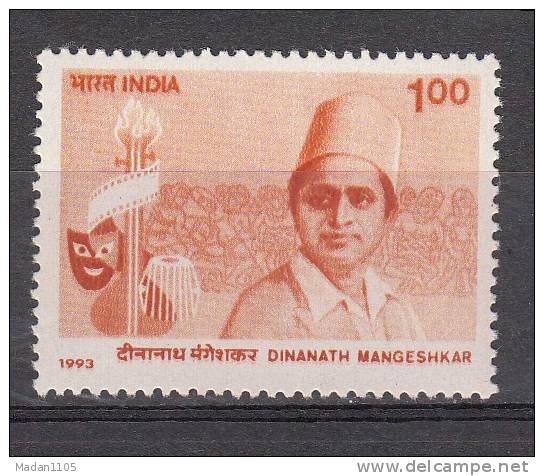 INDIA, 1993, Dinanath Mangeshkar, Musician And Stage Actor,   MNH, (**) - Neufs