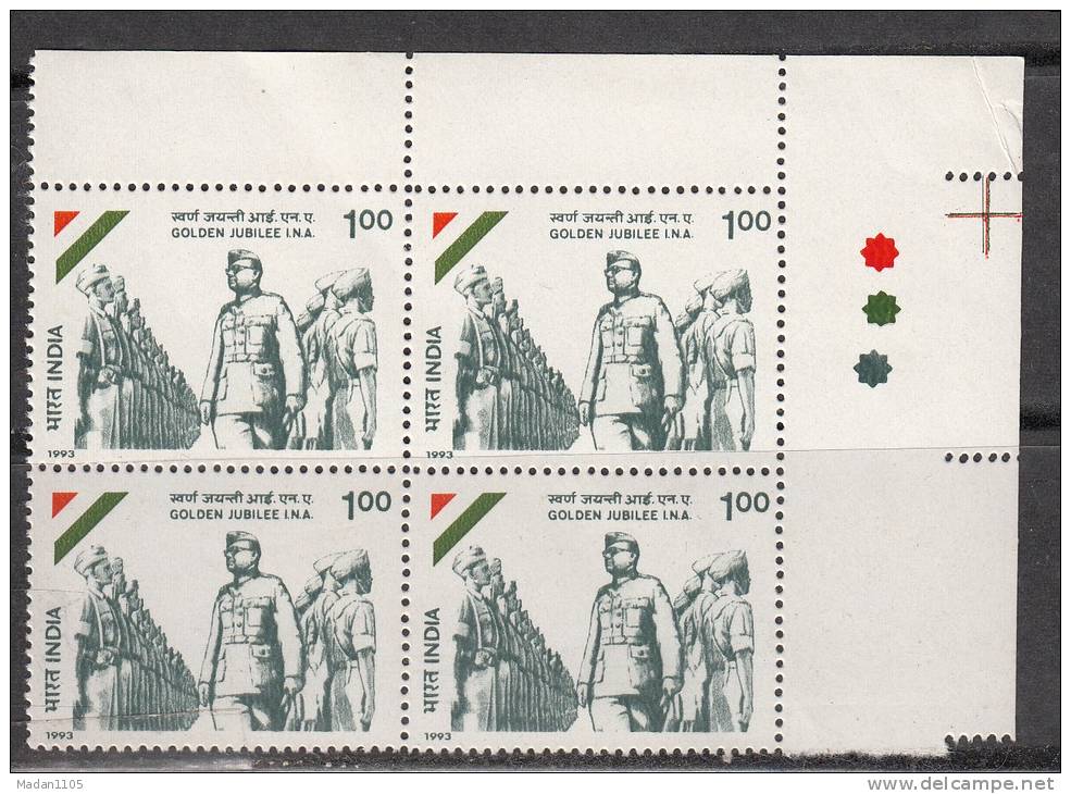 INDIA, 1993, Anniversary Of Indian National Army, I.N.A, INA, Block Of 4, With Traffic Lights,  MNH, (**) - Nuovi