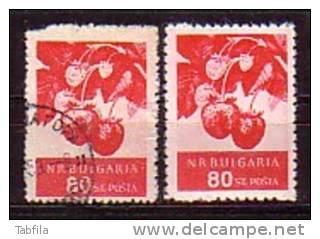 BULGARIA / BULGARIE - 1956 - Serie Courant - 80 St Fraises - Dent. K 13 Et L 10 3/4 - Variétés Et Curiosités